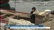 Напрежение сред рибарите в Черноморец