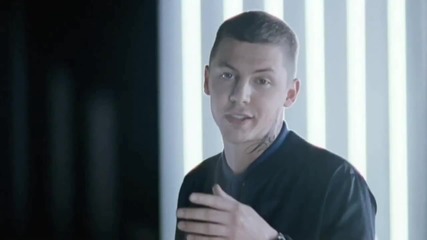 Professor Green feat Lily Allen - Just Be Good To Green 
