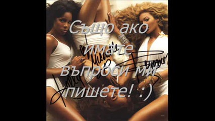 Моят първи конкурс! (close)