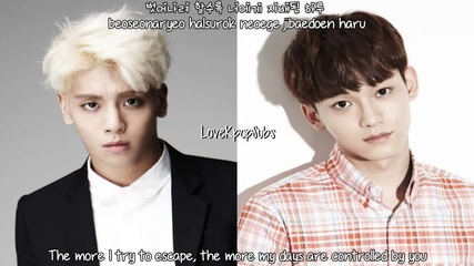 Jonghyun & Chen ( Sm The Ballad ) - A Day Without You ~ [full audio]