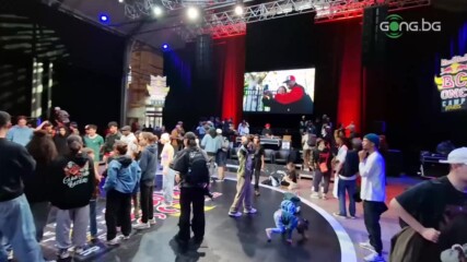 Това е Red Bull BC One Camp в Париж