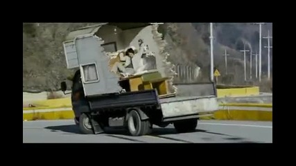 The Host 2 (horror - 2013)