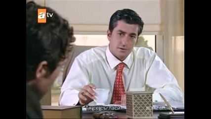 Памуковата принцеса - еп.5/2 (beyaz Gelincik)