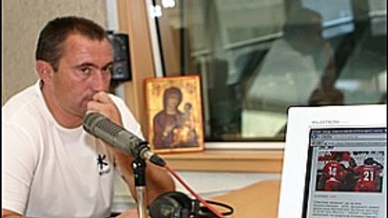 Станимир Стоилов