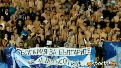 Фенове на Зенит опънаха транспарант с надпис " България За Българите "
