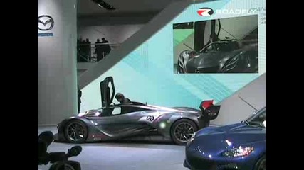 New Mazda Furai Concept In Detroit
