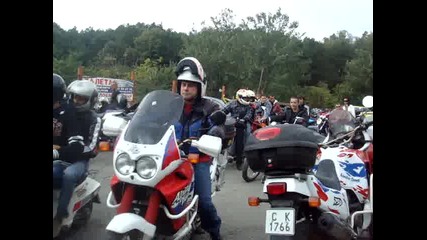 Начало на обиколката на Сопот 2010
