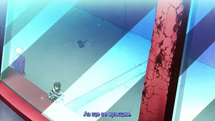 Nanbaka Bg subs - 7