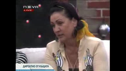 Big Brother Family 22.05.10 (част 3) - Директно от къщата с Отчаяните съпруги 