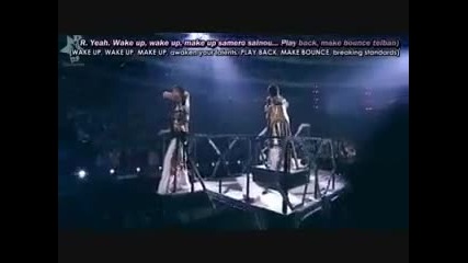 Kat - Tun Concert 2006 (part 12)