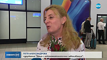 „ИГРИ ЗА ПОБЕДИТЕЛИ”: Българчета, преборили рака, спечелиха 26 медала