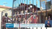 20 задържани при акция срещу наркоразпространението в столичния квартал „Христо Ботев“