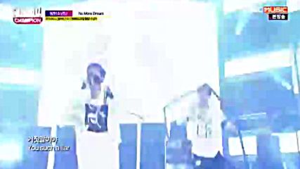 Bts - No More Dream 21.11.18,7