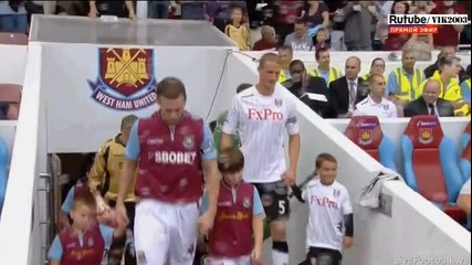 Уест Хям 3-0 Фулъм 01.09.2012