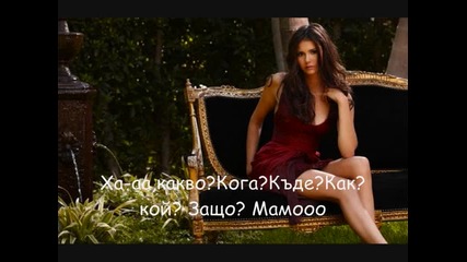 Summer Time - Episode 4.