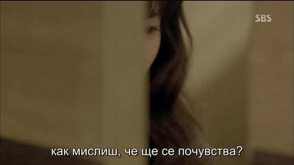 Бг субс! That Winter, The Wind Blows / Вятър през зимата (2013) Епизод 12 Част 4/4