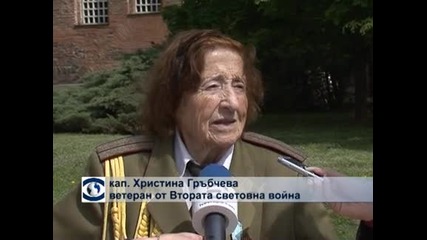 Властта отбеляза 9 май като Ден на Европа и Ден на победата