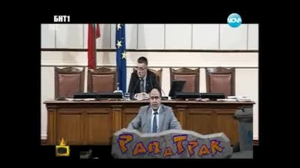 Рапатрак - политически хип-хоп - Господари на ефира (25.06.2014г.)