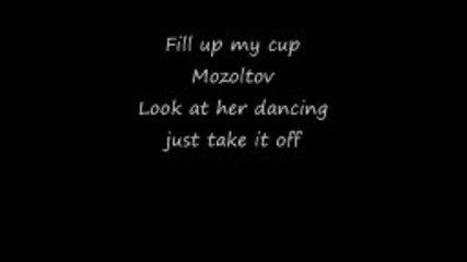 Black Eyed Peas - I Gotta Feeling (lyrics)