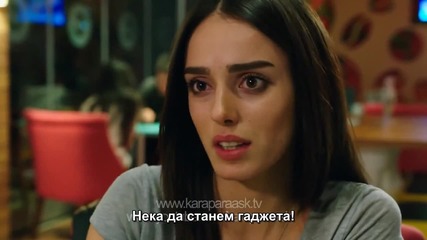 Kara Para Ask - 32 епизод 2 трейлър bg sub