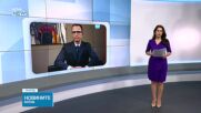 Задържаха бившия управител на ББР Стоян Мавродиев в Белград