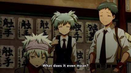 Ansatsu Kyoushitsu S2 4 Eng sub