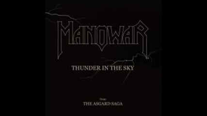 Manowar - Father на фински (isa)