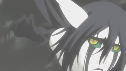 Amv-cool
