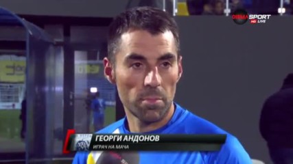 Андонов: Имаме сили да победим Левски и в София, дано съдите не повлияят