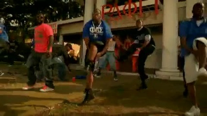 T-pain - Take Your Shirt Off