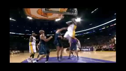 kobe bryant look me in the eyes