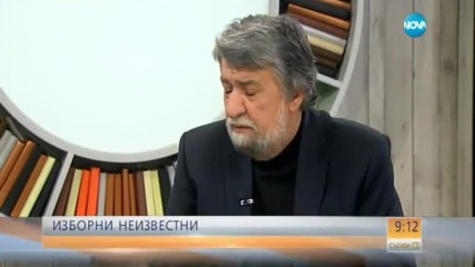 Рашидов: Президентът трябва да бъде мъдър и балансиран човек