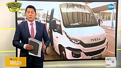 Ще станат ли предпазните коланите в автобусите задължителни?