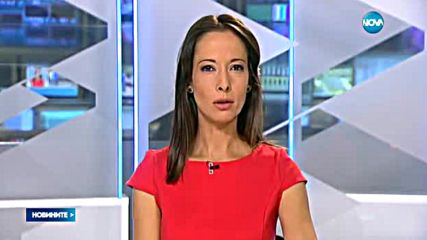 Новините на NOVA (20.09.2016 - следобедна емисия)