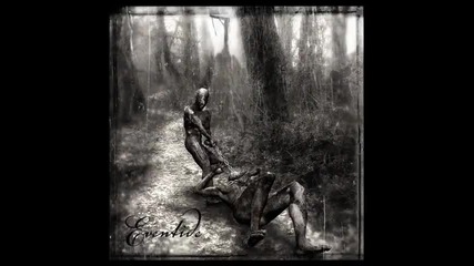 Eventide - My Closest Demon 
