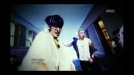 Nu Est - Action- Music Core 20120714