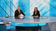 Велислава Петрова: България и Молдова влизат в нова фаза на двустранното си сътрудничество