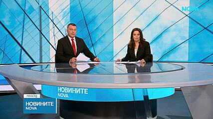 Велислава Петрова: България и Молдова влизат в нова фаза на двустранното си сътрудничество