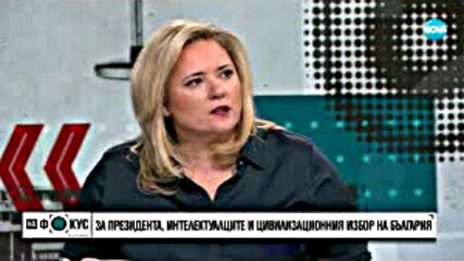Ненчо Балабанов И Етиен Леви-интервю- 2023