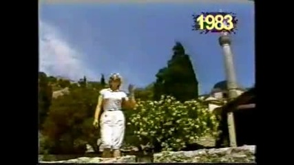 Lepa Brena 1983 - Hej Najludje Moje