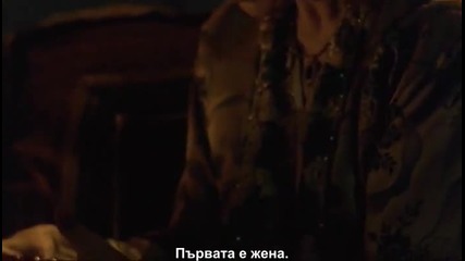 Последният харем Harem Suare (1999) -1част Бг.суб. Италия, Франция, Турция