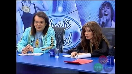 Music Idol 2 кен Лиий Либу Дибу Даутйю