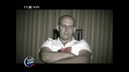 Цената на истината 29.10.09 - Част 1 