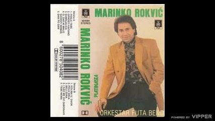 Marinko Rokvic - Pola srca - (audio 1992)
