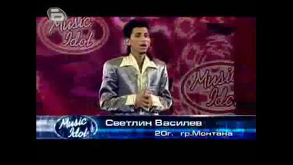 Music Idol 3 - Цигански Ритми