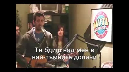 Aaron Shust - Watch Over me