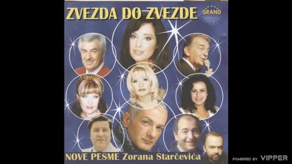 Dobrivoje Topalovic - Moj mesece - (Audio 2000)