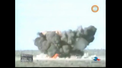 Реактивная Система Залпового Огня "смерч" !!!