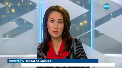 Катастрофи, виелица и лед блокираха десетки на "Тракия"