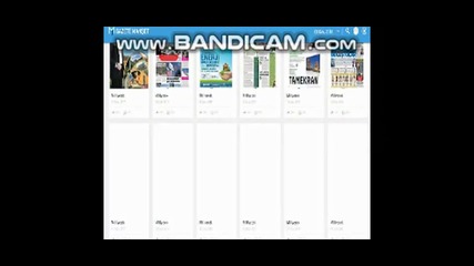 bandicam 2018-11-03 17-48-02-219